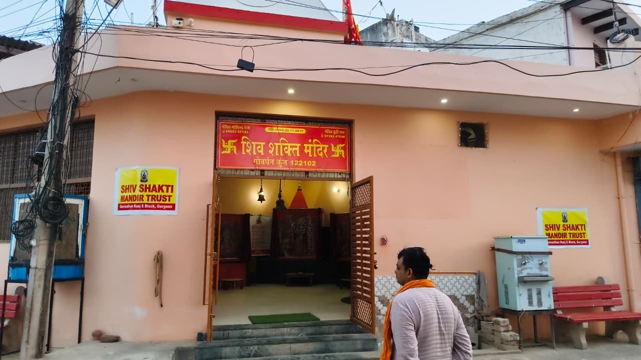 Blood Donation Camp