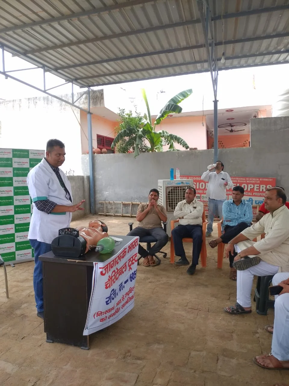 Blood Donation Camp